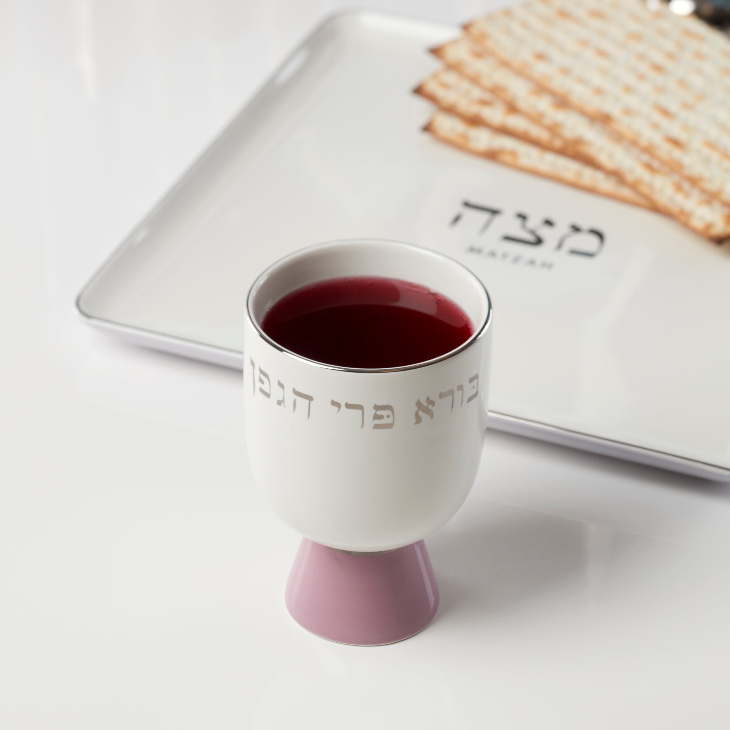 Oak Street Kiddush Cup - Image 4