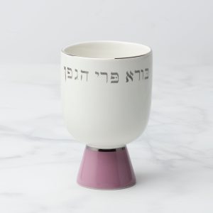 Oak Street Kiddush Cup